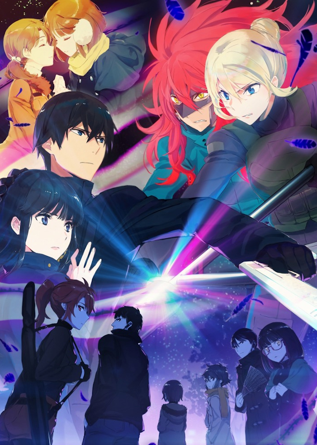Mahoka Koukou no rettousei: Raihosha-Hen Mahoka Koukou no rettousei: Raihosha-Hen